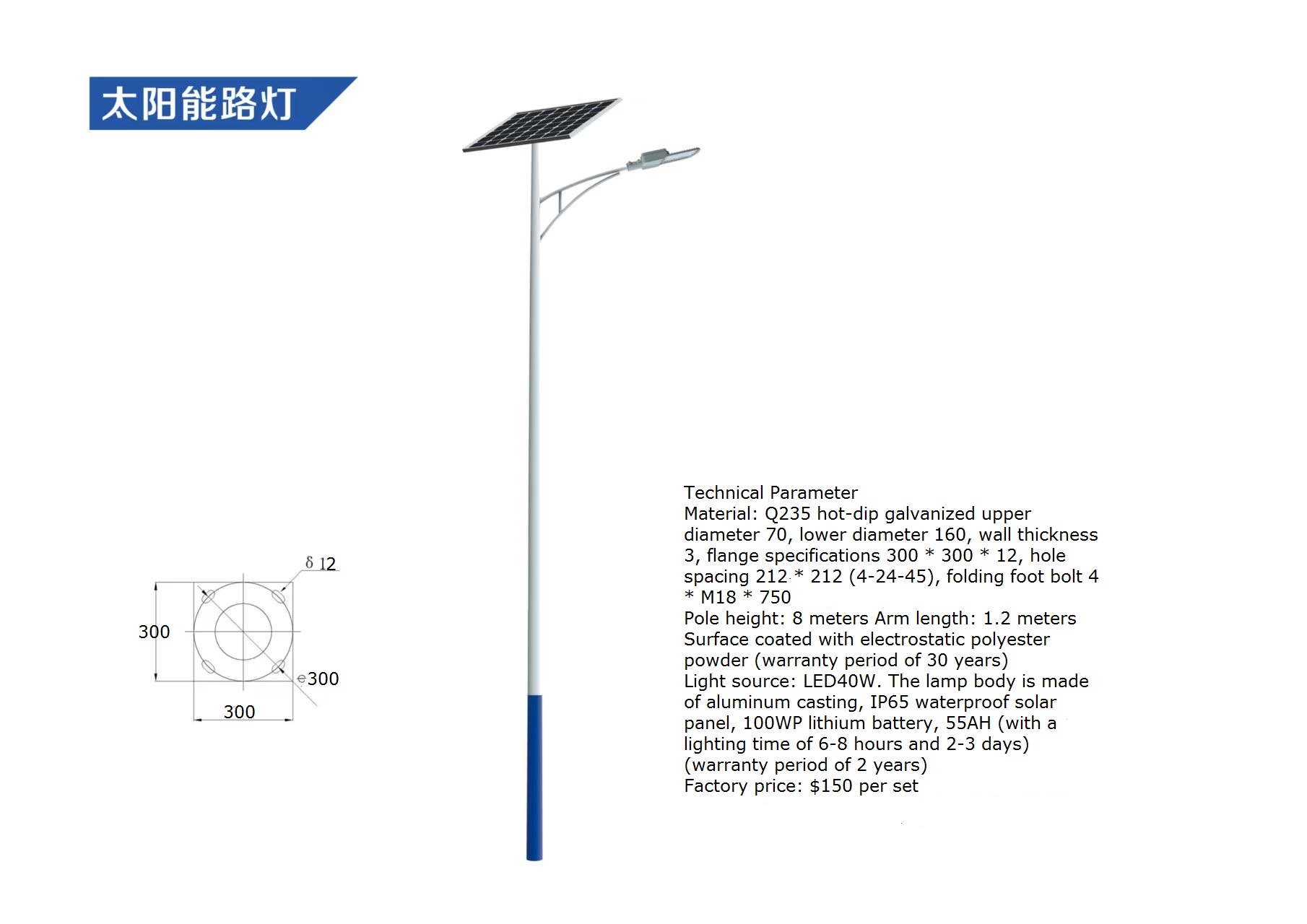 Outdoor Lighting Diy - Luz de rua solar led à