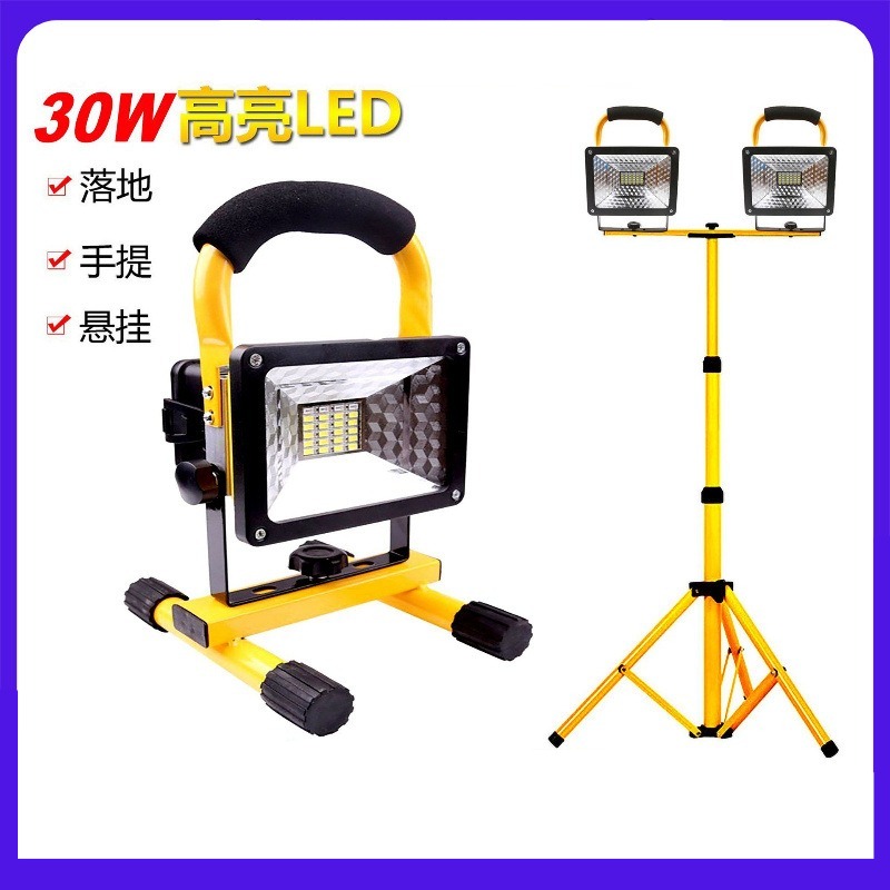 Outdoor Lighting Vendors - Lanterna Portátil Recarregável de Alta Potência