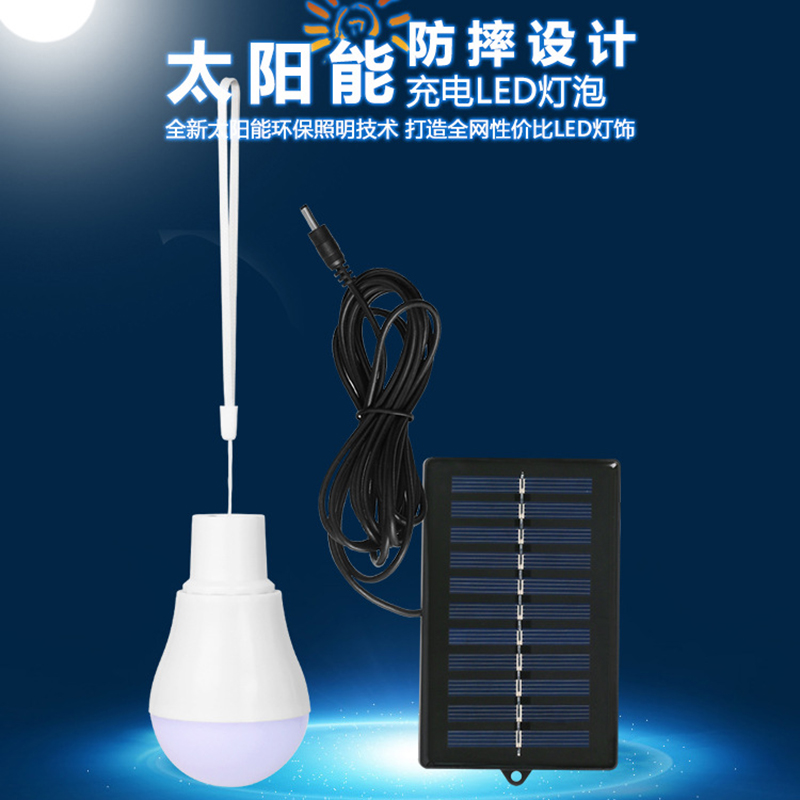 Lâmpadas Solares 2026: Luzes d - Outdoor Lighting Vendors avaliação e preço