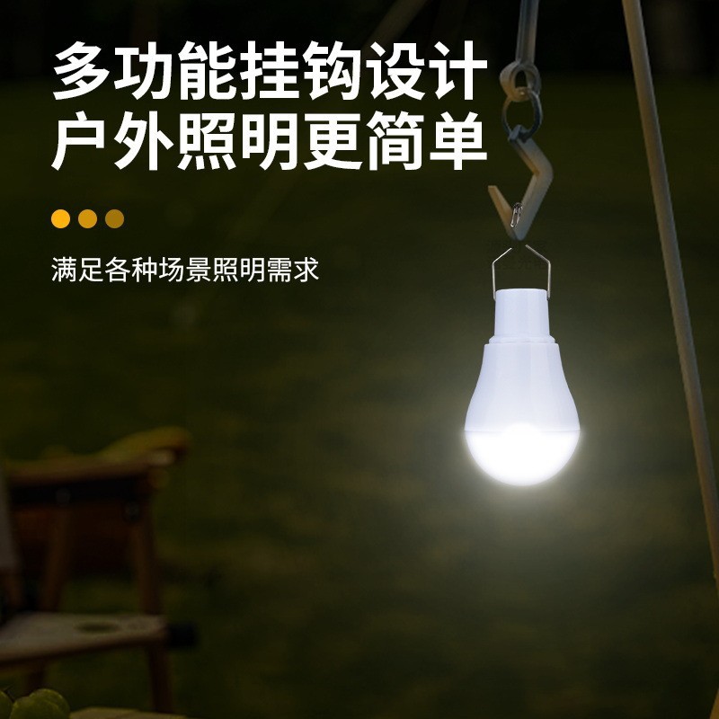 Lâmpadas Solares 2026: Luzes d - Outdoor Lighting Vendors avaliação e preço