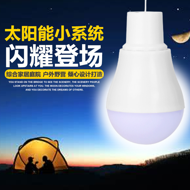 Lâmpadas Solares 2026: Luzes d - Outdoor Lighting Vendors avaliação e preço