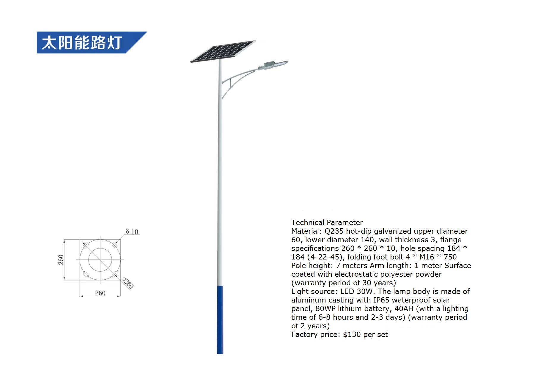 Luz de rua solar led à prova d - Outdoor Lighting Diy avaliação e preço