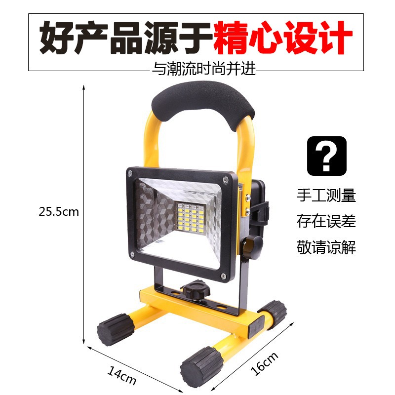 Lanterna Portátil Recarregável - Outdoor Lighting Vendors avaliação e preço